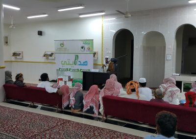 hidayati (2)
