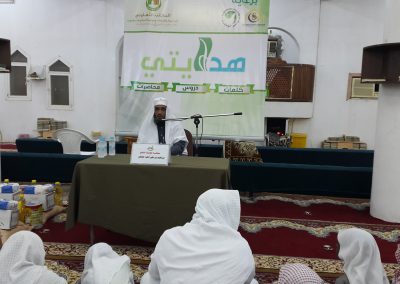 hidayati (5)