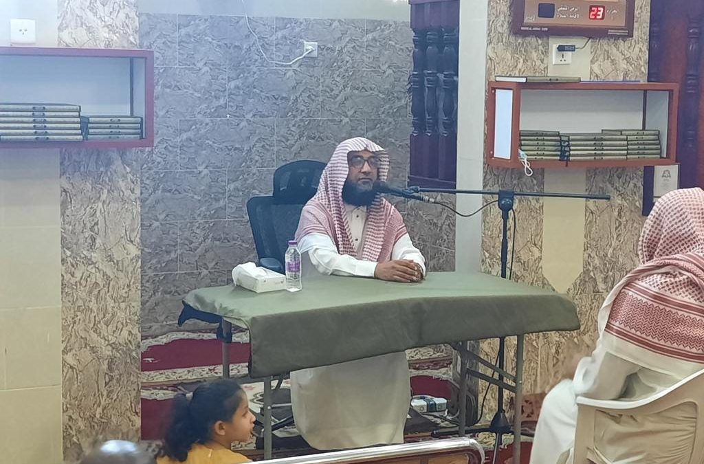 محاضرة بعنوان هديه صلى الله عليه وسلم في شعبان