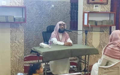 محاضرة بعنوان هديه صلى الله عليه وسلم في شعبان