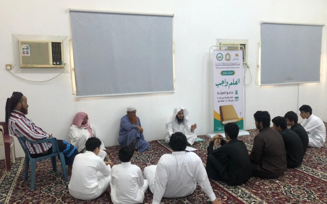الجمعية تقيم عدد من الدورات والمحاضرات