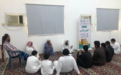 الجمعية تقيم عدد من الدورات والمحاضرات