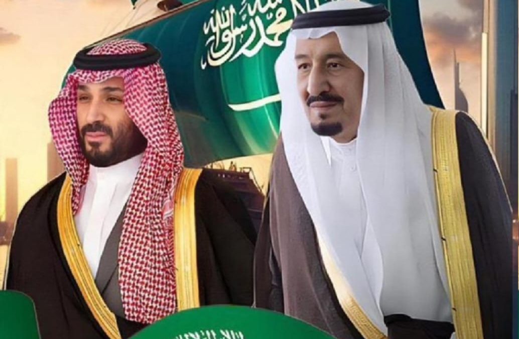 اليوم الوطني 95