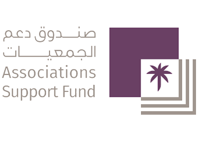 صندوق دعم الجمعيات